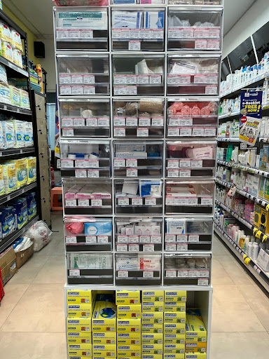 ALPRO Pharmacy Jalan Pryer - Minute Consult