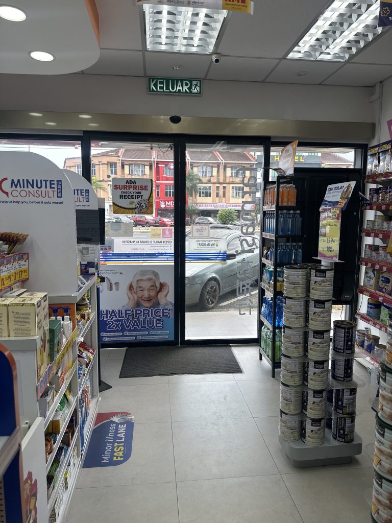 ALPRO Pharmacy Paka - Minute Consult
