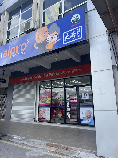 ALPRO Pharmacy Sri Aman - Minute Consult