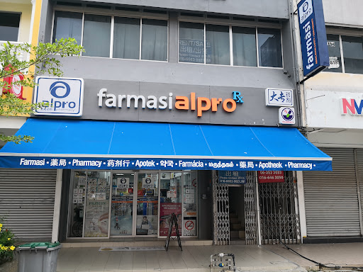ALPRO Pharmacy Taman Rambai Utama - Minute Consult