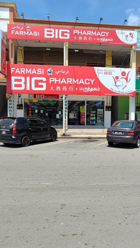 BIG Pharmacy Jerantut (Rehab Flagship Store)