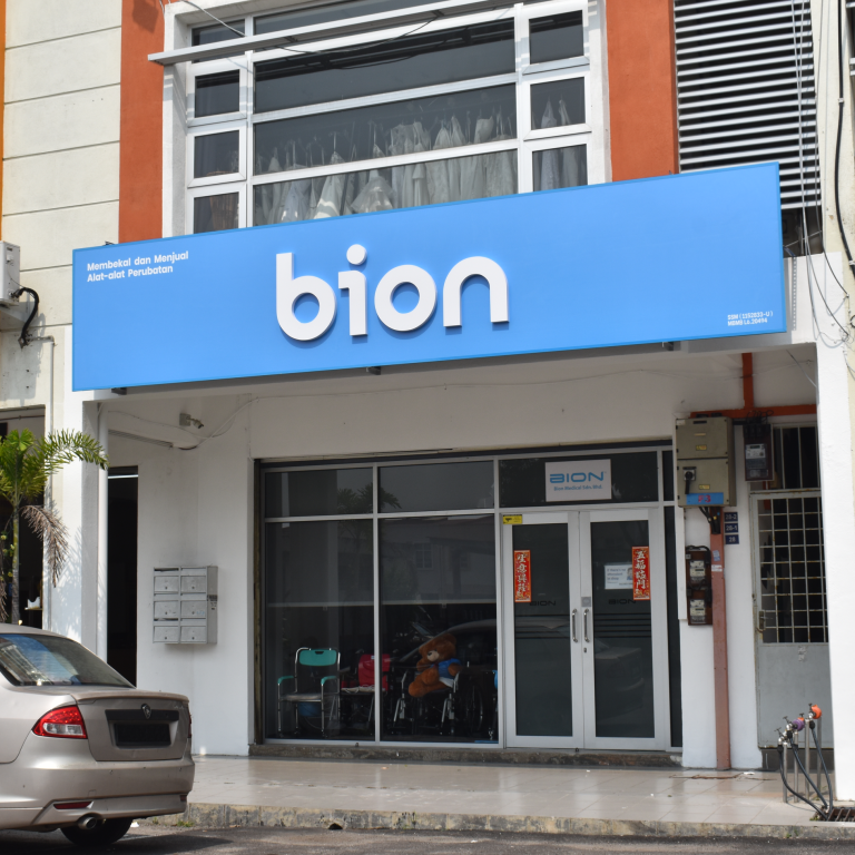 Bion (Melaka)