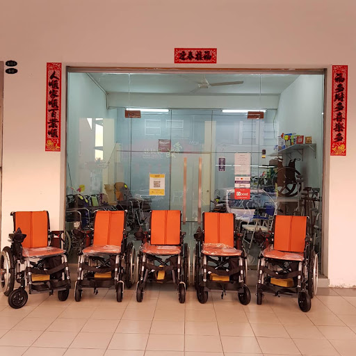 Fair Medicare Sdn Bhd