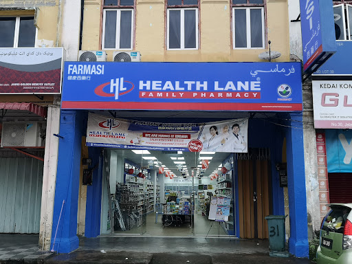 Health Lane Family Pharmacy Bentong Pahang