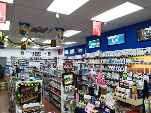 Health Lane Family Pharmacy Masjid Tanah