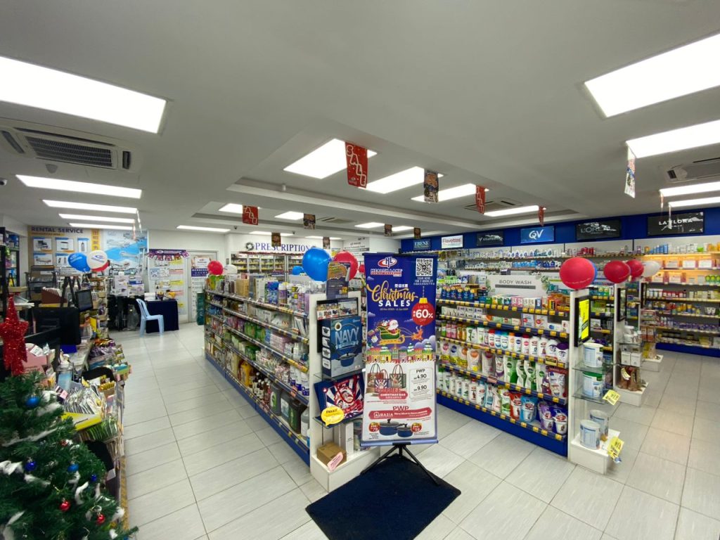 Health Lane Family Pharmacy Segamat