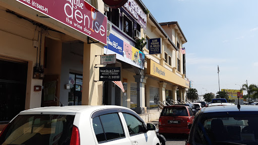 HomeCare Shop @ Sungai Petani