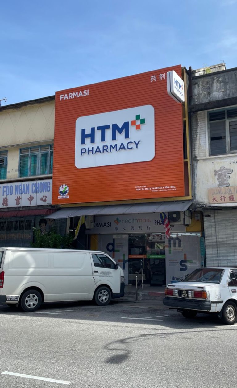 HTM Pharmacy (Kampar)