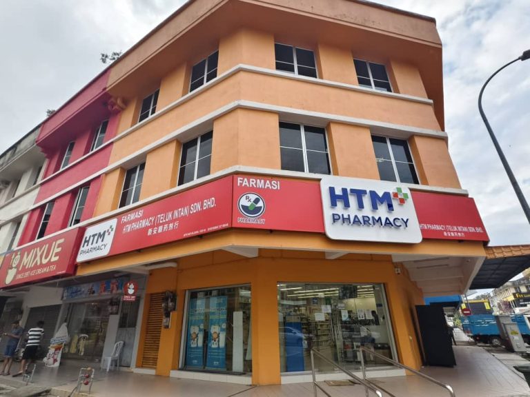 HTM Pharmacy (Teluk Intan)