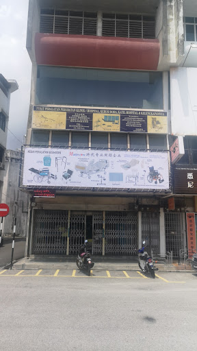 Kedai Kerusi Roda Terbaik di Bagan Serai untuk Kemudahan Mobiliti Anda