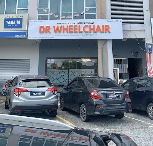 Kedai Kerusi Roda Terbaik di Cukai