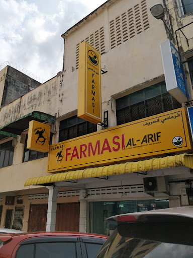 Kedai Kerusi Roda Terbaik di Jertih untuk Mobiliti Lebih Mudah