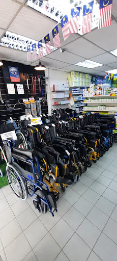 Kedai Kerusi Roda Terbaik di Kampung Ayer Keroh untuk Mobiliti Anda