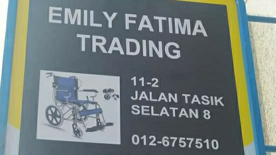Kedai Kerusi Roda Terbaik di Mersing untuk Mobiliti Tanpa Batas