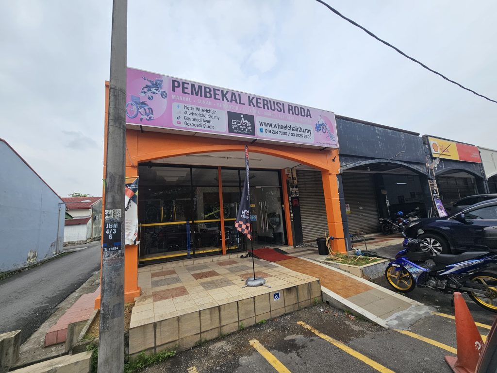 Kedai Kerusi Roda Terbaik di Muar untuk Kegunaan Harian