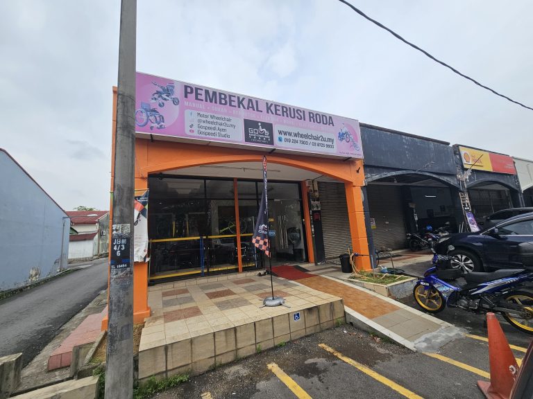 Kedai Kerusi Roda Terbaik di Muar untuk Kegunaan Harian