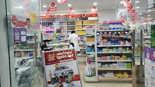 Kedai Kerusi Roda Terbaik di Ranau untuk Mobiliti Anda
