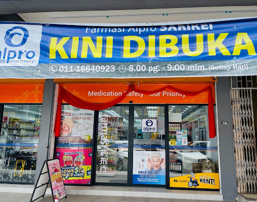 Kedai Kerusi Roda Terbaik di Sarikei untuk Mobiliti Maksimum