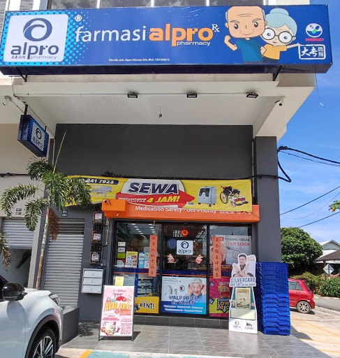 Kedai Kerusi Roda Terbaik di Tanjung Sepat untuk Mobiliti Optimum