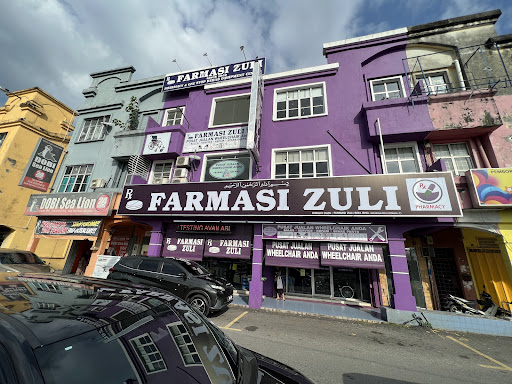 Kedai Kerusi Roda Terbaik di Tapah Road