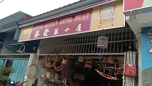 Kedai Rotan Seng Huat