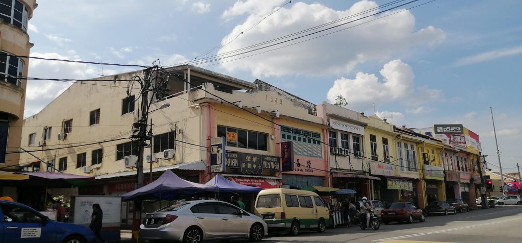 Negeri Sembilan