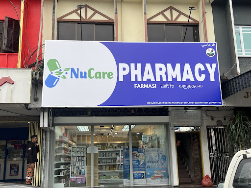 Nucare Pharmacy Brinchang