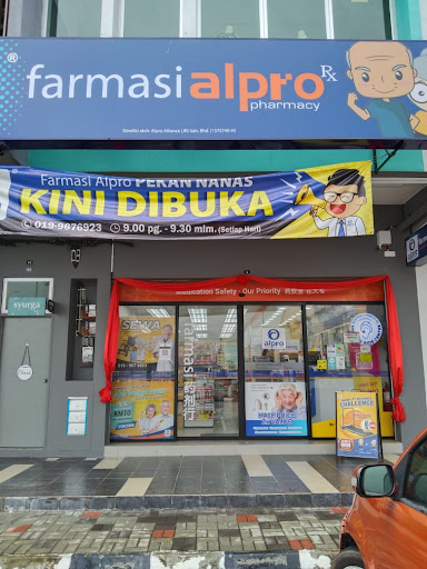 Pilihan Terbaik Kedai Kerusi Roda di Pekan Nenas