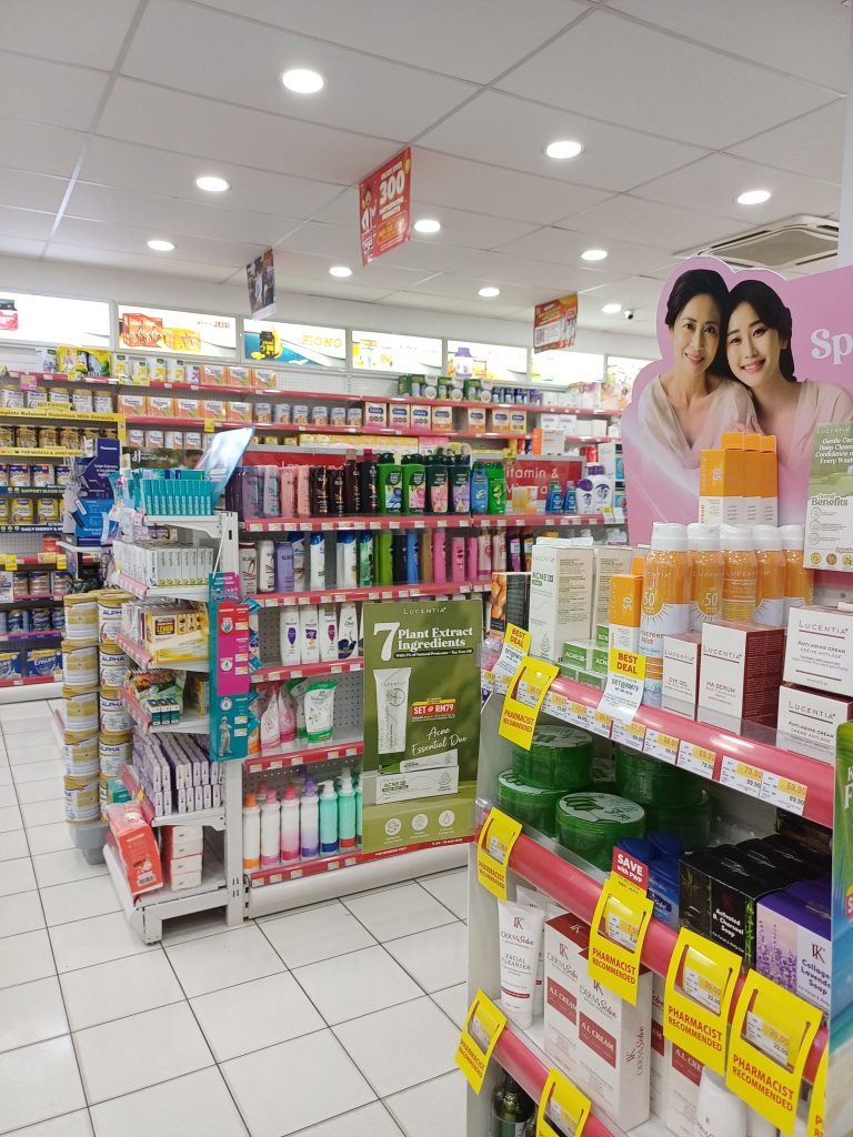 PMG Pharmacy Boulevard - Quick Health Consult