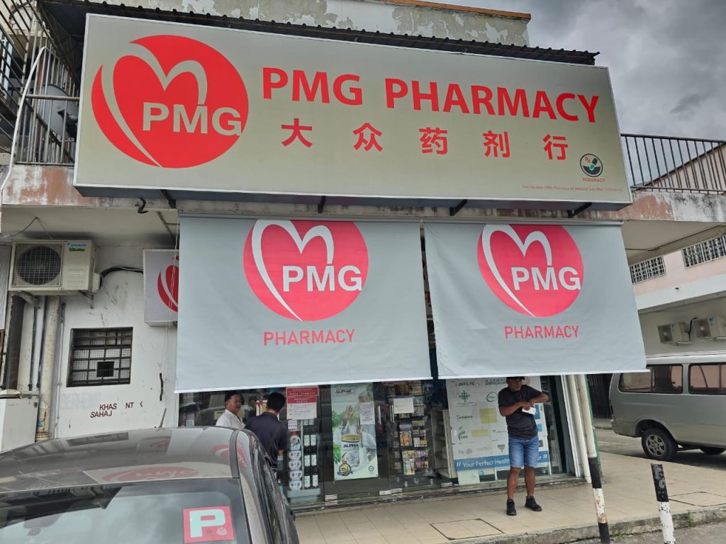 PMG Pharmacy Keningau @ Andulang - Quick Health Consult