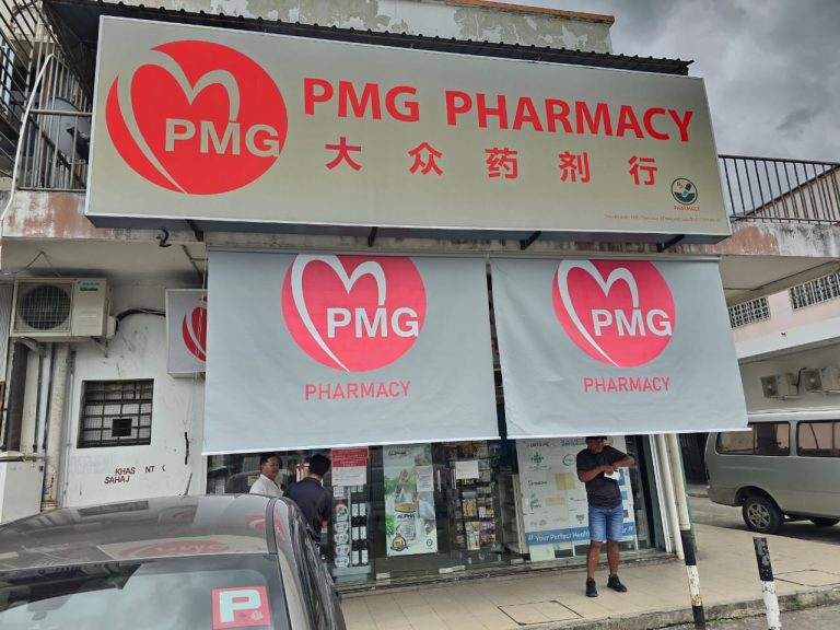 PMG Pharmacy Keningau @ Andulang - Quick Health Consult