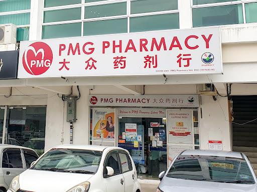 PMG Pharmacy (Miri) Sdn Bhd