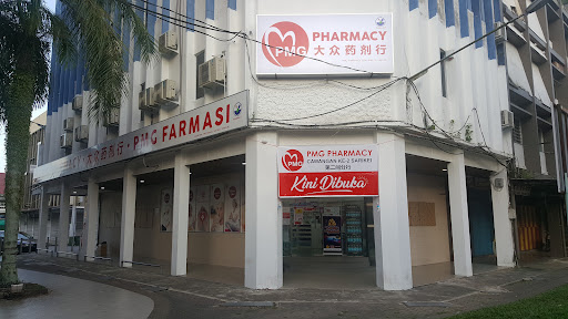 PMG Pharmacy Sarikei @ Jalan Merdeka - Quick Health Consult