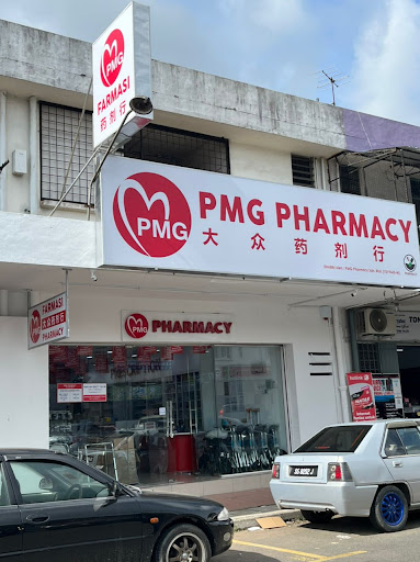 PMG Pharmacy Sibuga Jaya - Quick Health Consult