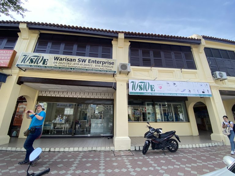 Warisan Sw Enterprise